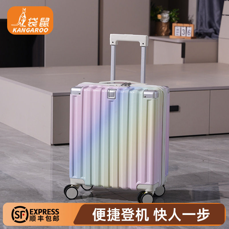 袋鼠13寸行李箱小型14寸春秋航空20X30*40可登机超轻迷你手提拉杆