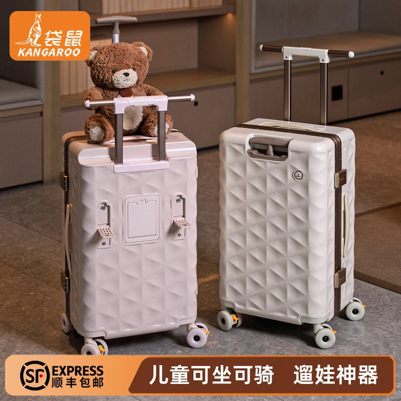 儿童可坐可骑遛娃神器拉杆箱
