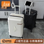 28拉杆密码 袋鼠行李箱加厚结实耐用26寸大容量拉链款 2026新款 旅行