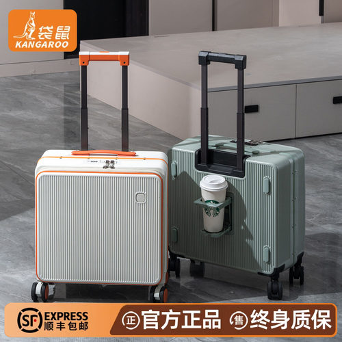 【袋鼠正品】小行李箱可上飞机