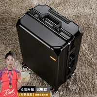 Черный [сплав Black Box] 6 обновлений