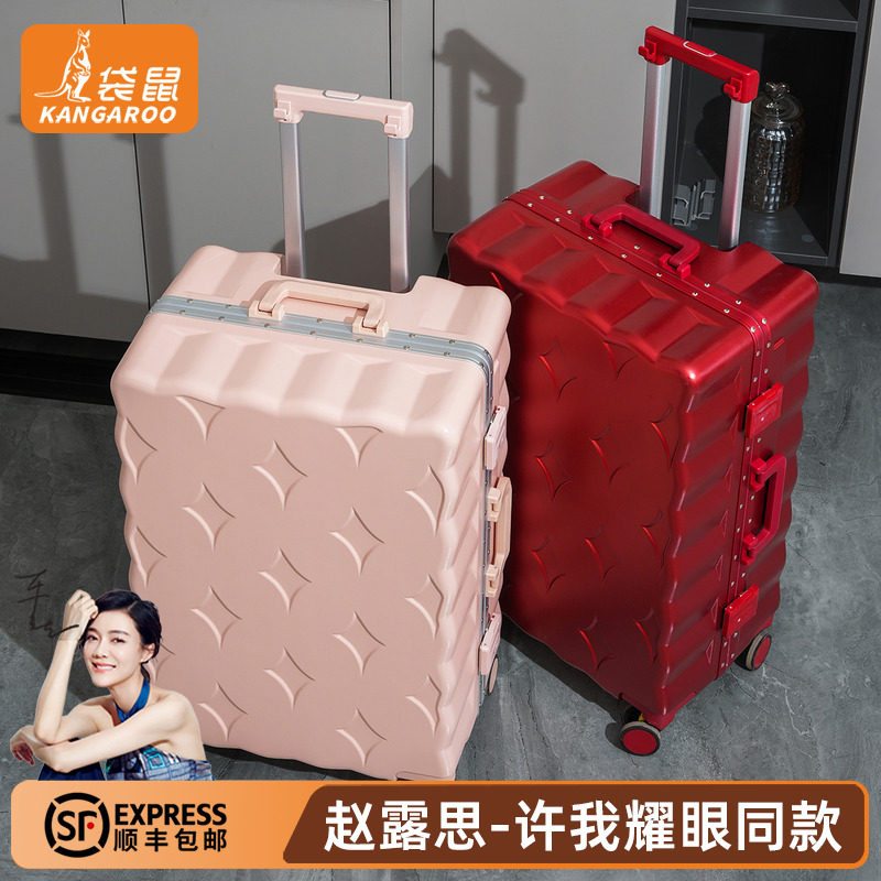 【袋鼠正品】红色行李箱结婚陪嫁