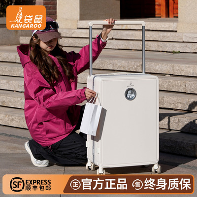 【袋鼠正品】多功能静音轮登机箱