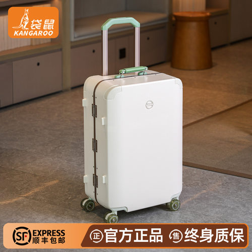 【正品袋鼠】可上飞机行李箱20寸