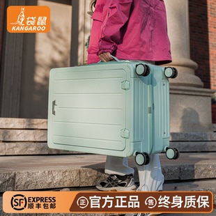 袋鼠行李箱轮子静音万向轮结实耐用可坐人拉链款双层防爆24寸密码