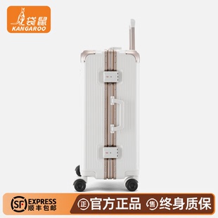 袋鼠20寸行李箱可上飞机登机免托运22纯pc材质静音万向轮旅行拉杆