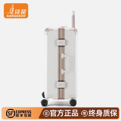 袋鼠20寸行李箱可上飞机登机免托运22纯pc材质静音万向轮旅行拉杆