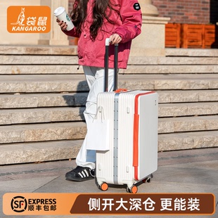 袋鼠一九开行李箱密码可上飞机20寸轻便登机2026年新款多功能旅行
