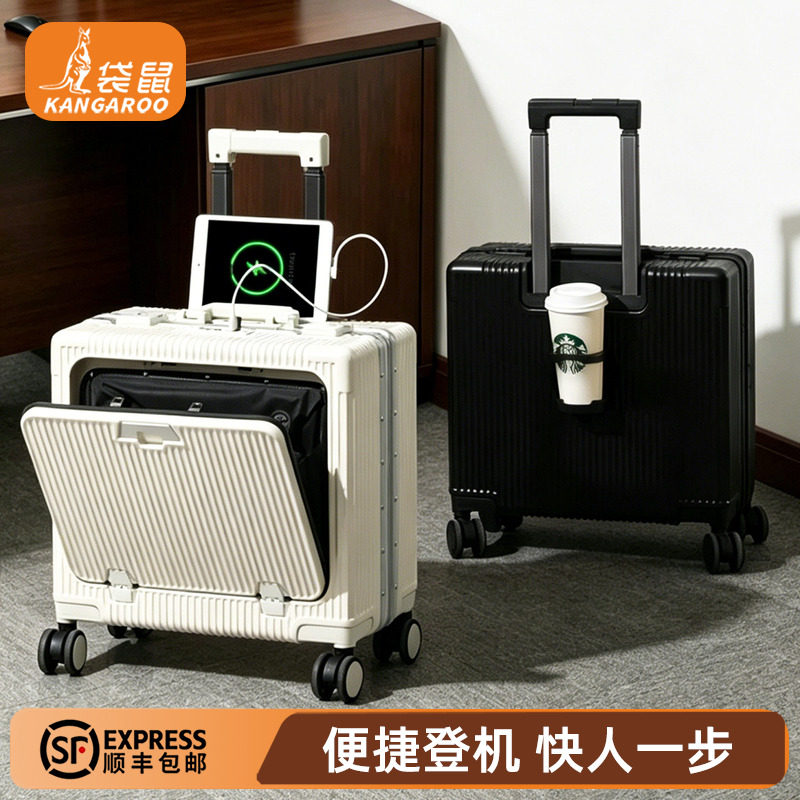 【袋鼠正品】多功能铝框款免托运图片