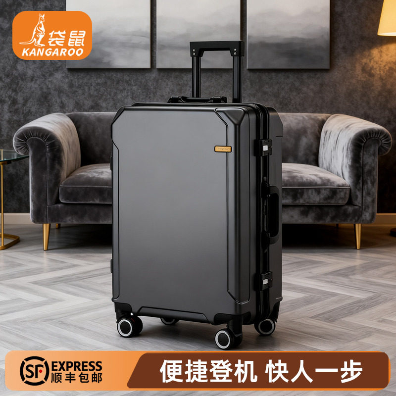 袋鼠行李箱男生2025新款结实耐用20寸可登机男士商务拉杆旅行皮箱