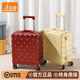 袋鼠红色行李箱结婚陪嫁小型登机18寸拉杆密码 旅行小皮箱子20红喜