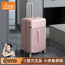 袋鼠行李箱2025年新款 拉链女 结实耐用加厚24寸大容量拉杆旅行密码