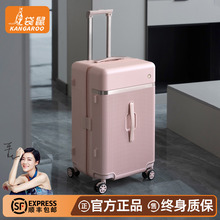 袋鼠行李箱2025年新款结实耐用加厚24寸大容量拉杆旅行密码拉链女