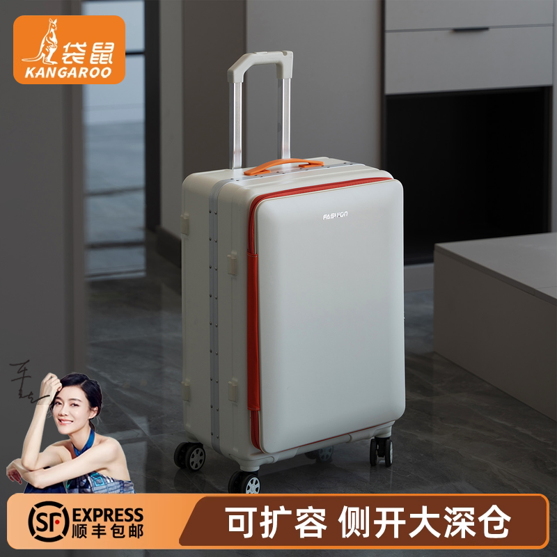 【袋鼠正品】皮箱2025新款高颜值