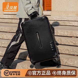 袋鼠行李箱24寸静音轮男士出差商务26三七分大容量加厚耐用28密码