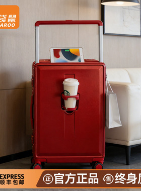 袋鼠红色行李箱结婚陪嫁女pc材质大容量30寸拉杆密码旅行28红喜24