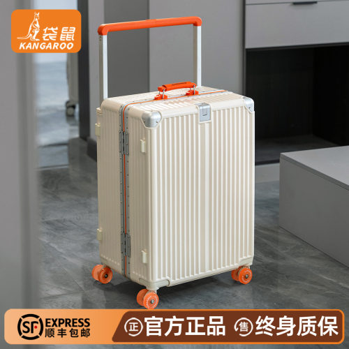 【袋鼠正品】大容量旅行箱包28寸
