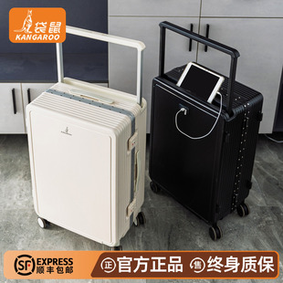 袋鼠宽拉杆行李箱铝框结实耐用旅行多功能密码皮箱2025新款20寸男