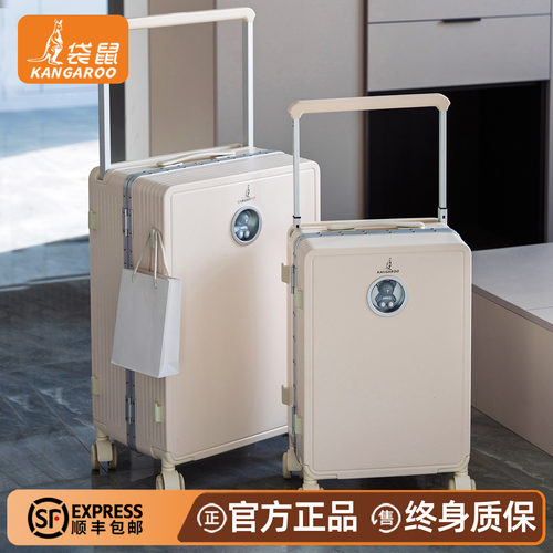 【袋鼠正品】结实耐用行李箱登机