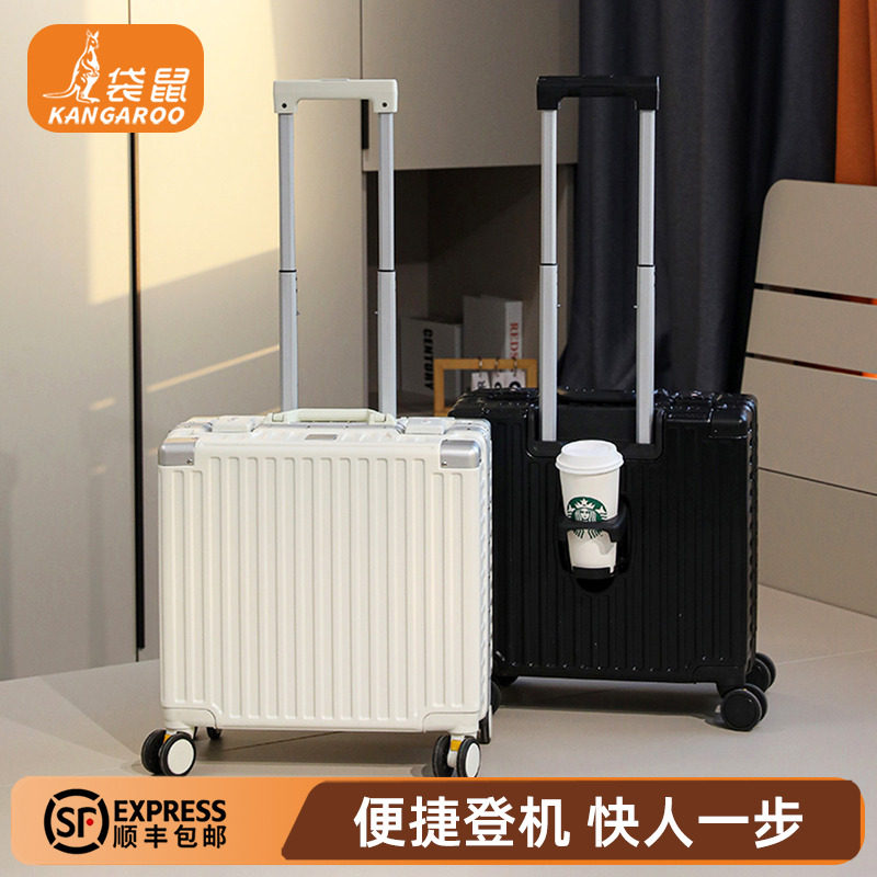 18寸登机行李箱小型轻便女2026新款小尺寸静音短途旅行拉杆箱男16