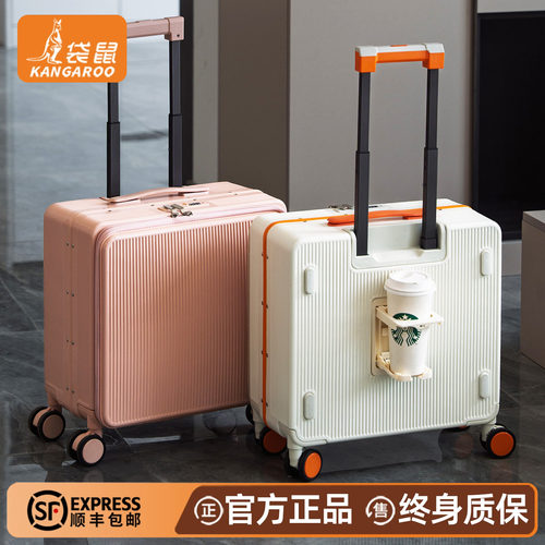 【袋鼠正品】可上飞机18寸登机女