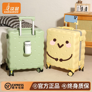 袋鼠2025儿童行李箱小型20寸可爱女小短途旅行16密码拉杆皮箱子18