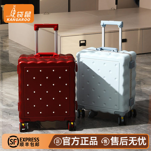 正品袋鼠】结婚高级感陪嫁旅行箱