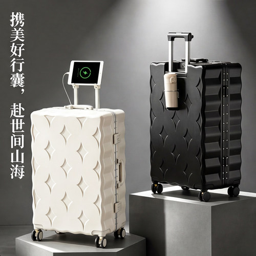 袋鼠行李箱女生高颜值2026新款20寸登机学生拉杆旅行密码皮箱子24