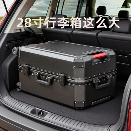 【袋鼠正品】28寸大容量结实耐用