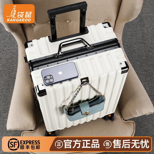 【袋鼠正品】结实耐用加厚行李箱