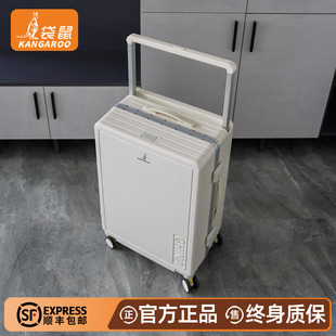 袋鼠2025新款行李箱纯pc材质加厚铝框轴承万向轮静音男宽拉杆皮箱