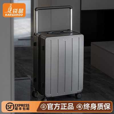 【袋鼠正品】2026新款行李箱男