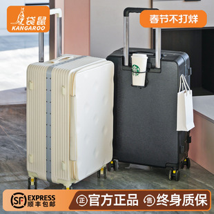 袋鼠行李箱可上飞机结实耐用纯pc材质静音万向轮20寸登机可扩展24