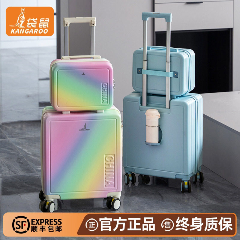 袋鼠小行李箱可上飞机18尺寸登机小型短途旅行拉杆密码皮箱子母款