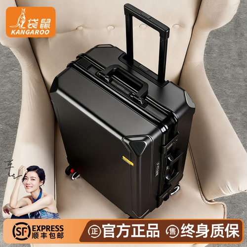 【袋鼠正品】结实耐用加厚行李箱
