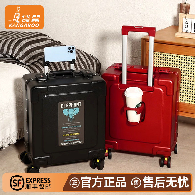 【正品袋鼠】春秋航空可上飞机图片