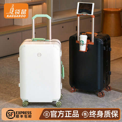 【正品袋鼠】男士可登机行李箱