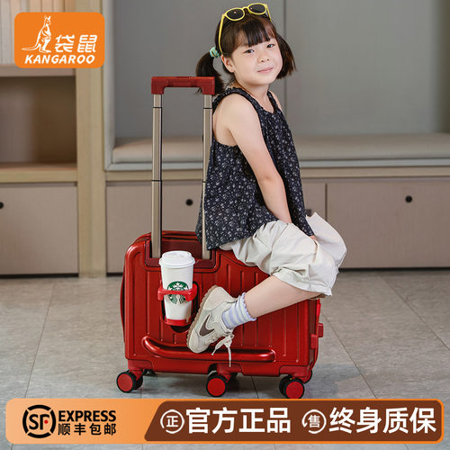 【袋鼠正品】儿童可坐可骑女18寸