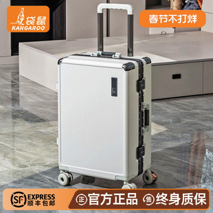 袋鼠行李箱加厚结实耐用2026新款26寸万向轮静音密码拉杆旅行24男