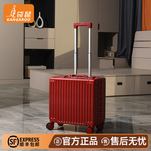 【正品袋鼠】行李箱结婚陪嫁红色