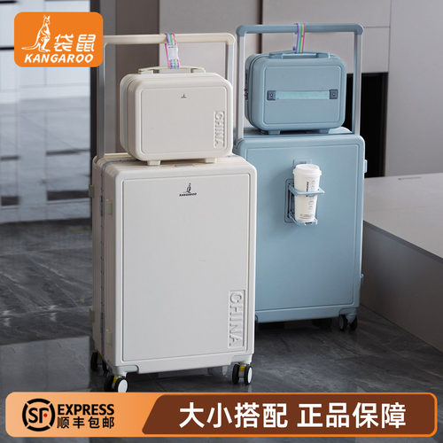 【袋鼠正品】子母款一大一小