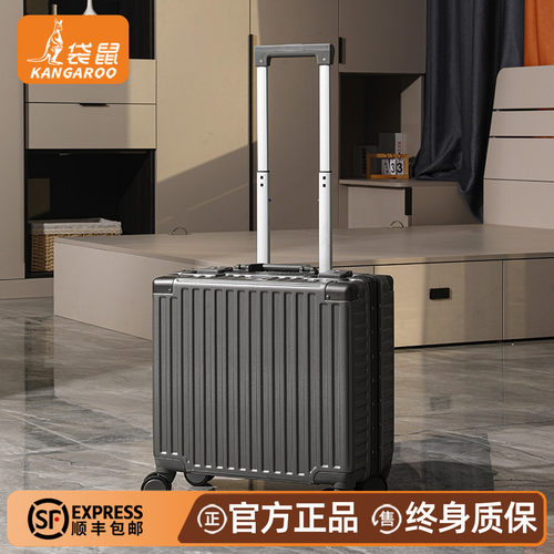 袋鼠小行李箱20寸男登机可上飞机2026新款16拉杆旅行密码皮箱子18