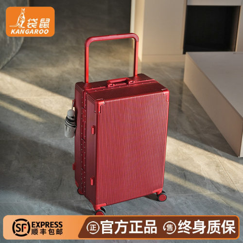 【正品袋鼠】红色高级感箱子结婚