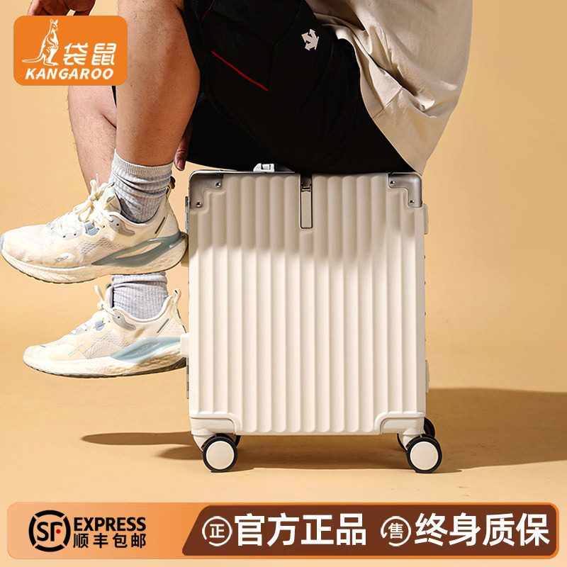 袋鼠2026新款行李箱可坐人20寸登机小型拉杆旅行密码皮箱子18小16