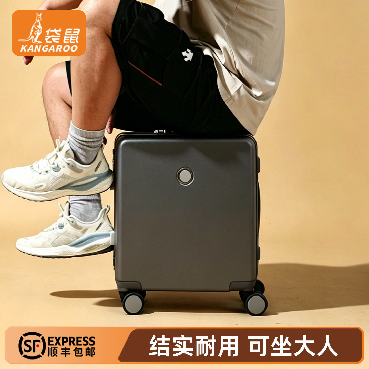 小尺寸行李箱短途旅行小型18寸可登机拉杆密码小号皮箱男铝框坐人