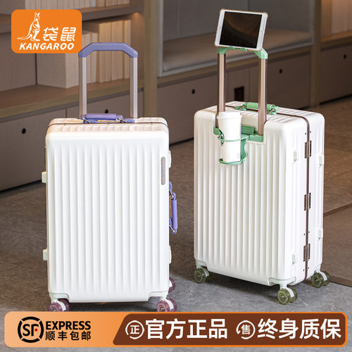 袋鼠行李箱女2026新款结实耐用铝框22寸学生密码皮箱子旅行拉杆24