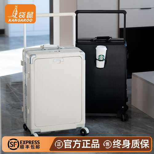 袋鼠侧开盖行李箱取物便捷多功能