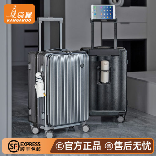19开盖行李箱男生20寸登机结实耐用加厚拉杆旅行密码皮箱子男士24