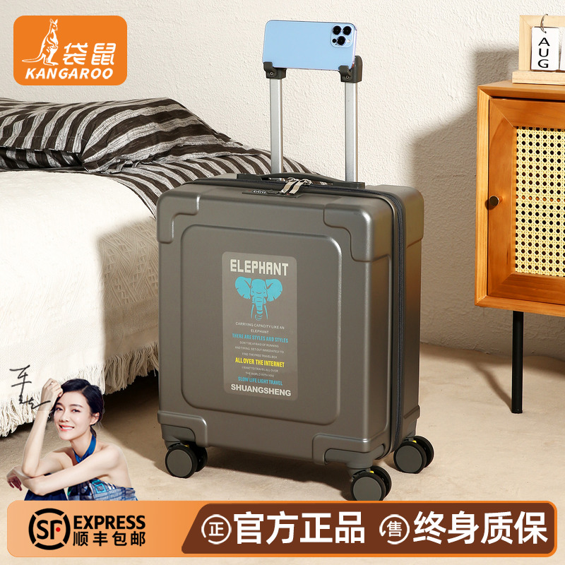 【袋鼠正品】小行李箱可上飞机