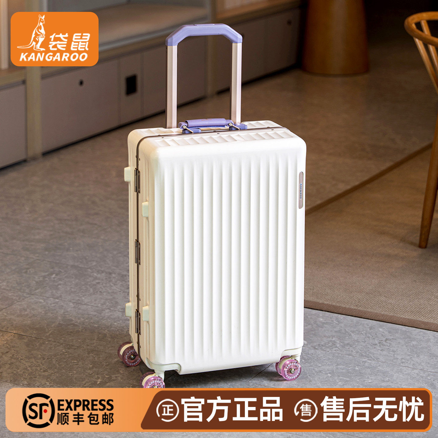 高质量行李拉杆箱女士外出旅行箱小轻便款旅游箱子加厚耐用登机箱